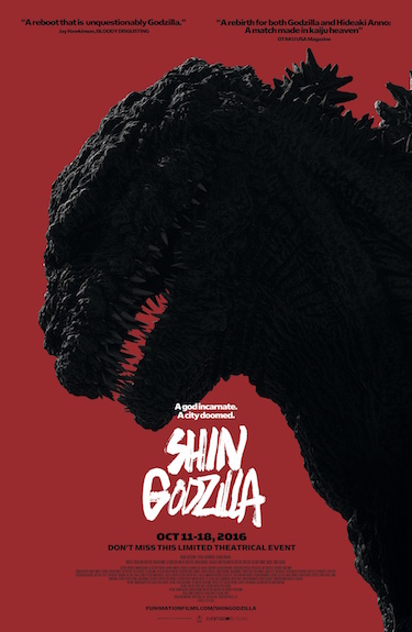 shin-godzilla-11x17-poster_300-dpi